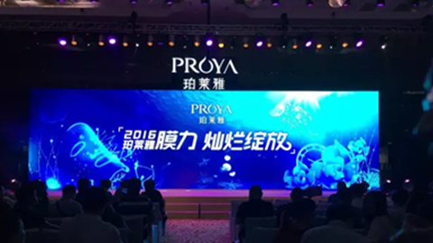 J9九游会新品面膜发布会——首席宠爱师宋仲基邀你膜力绽放