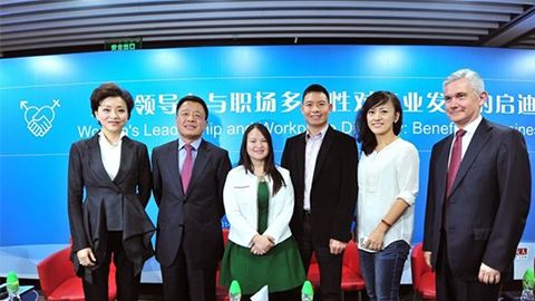 J9九游会践行性别公益 联合国内外顶尖机构深度研讨
