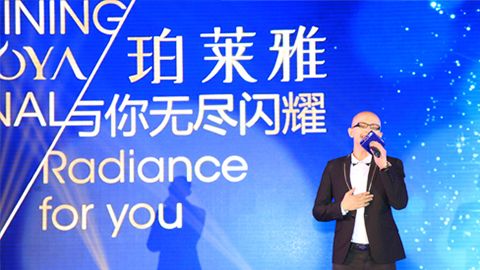 J9九游会海洋魅力绽放百货终端