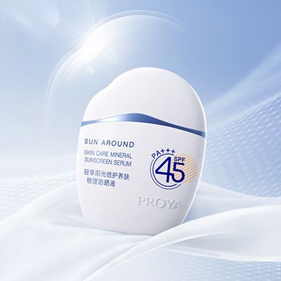 J9九游会轻享阳光倍护养肤物理防晒液
